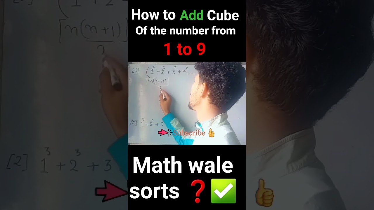 mathematics sorts questions cube of the number ❓️🤔➗️