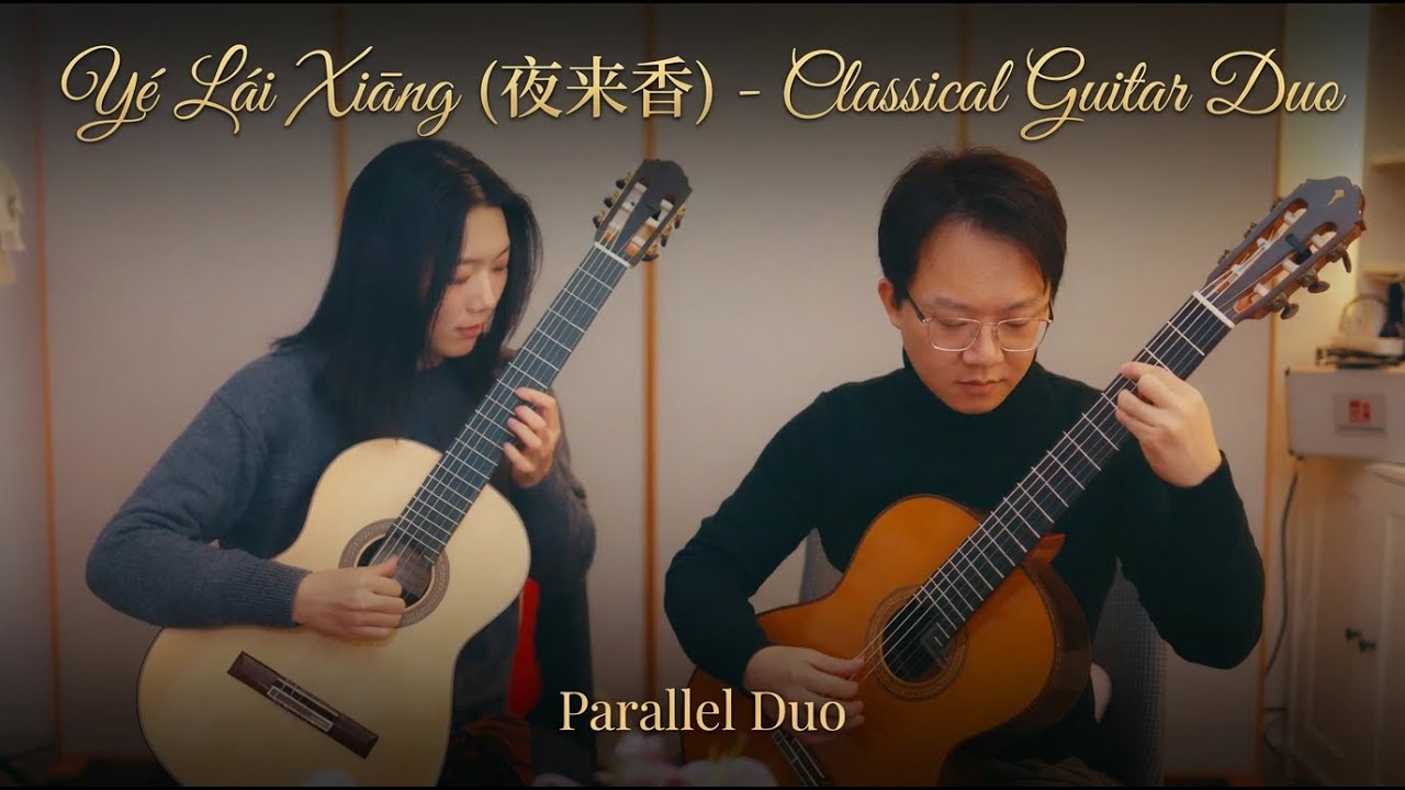 Ye Lai Xiang (Fragrance of the Night)