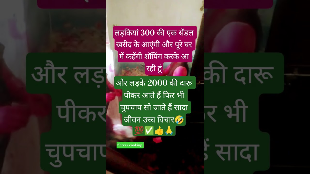 #jay shri radhekrishna 🙏🥰❣️ krishnradhe #radhakrishna #krishna