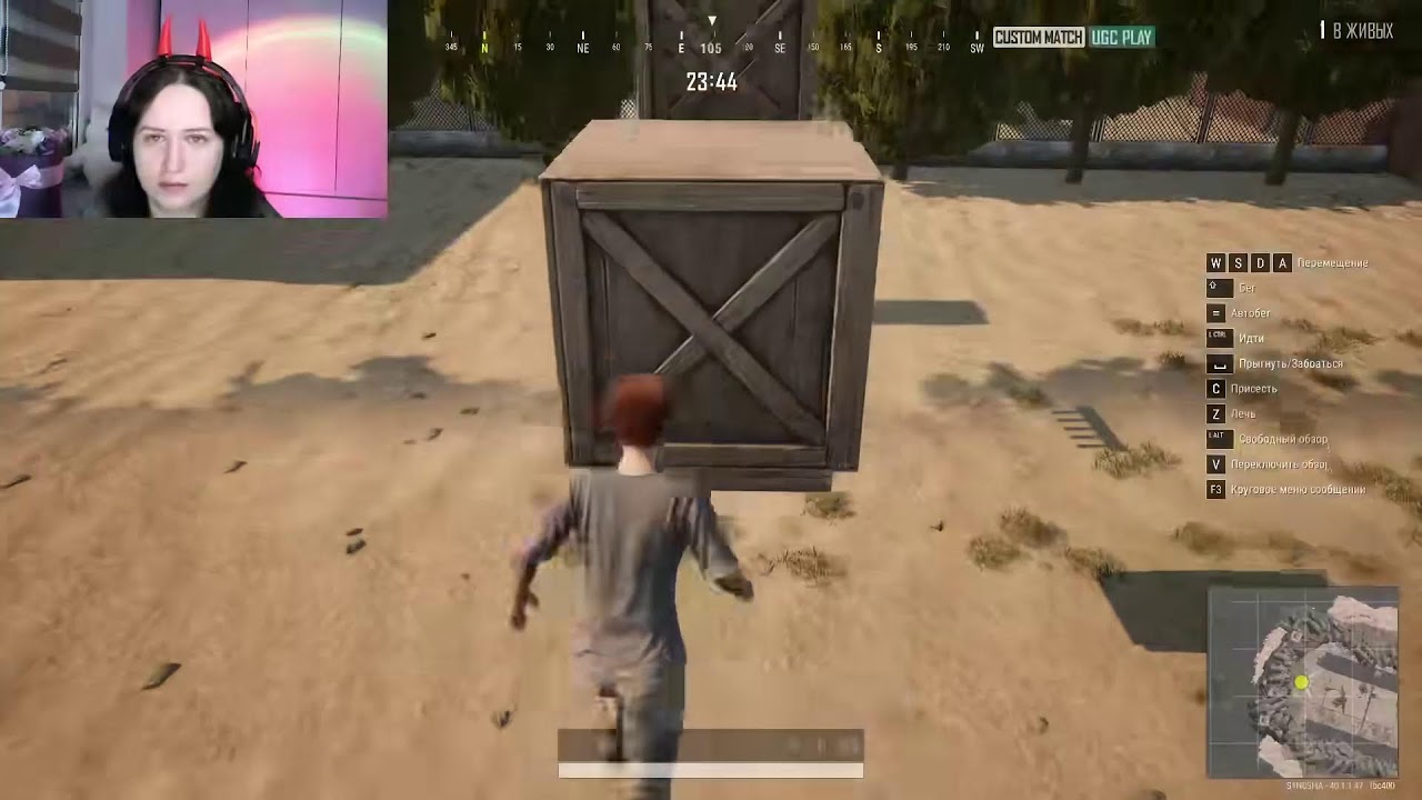 CUSTOM ROOMS PUBG BATTLEGROUNDS S1N0N
