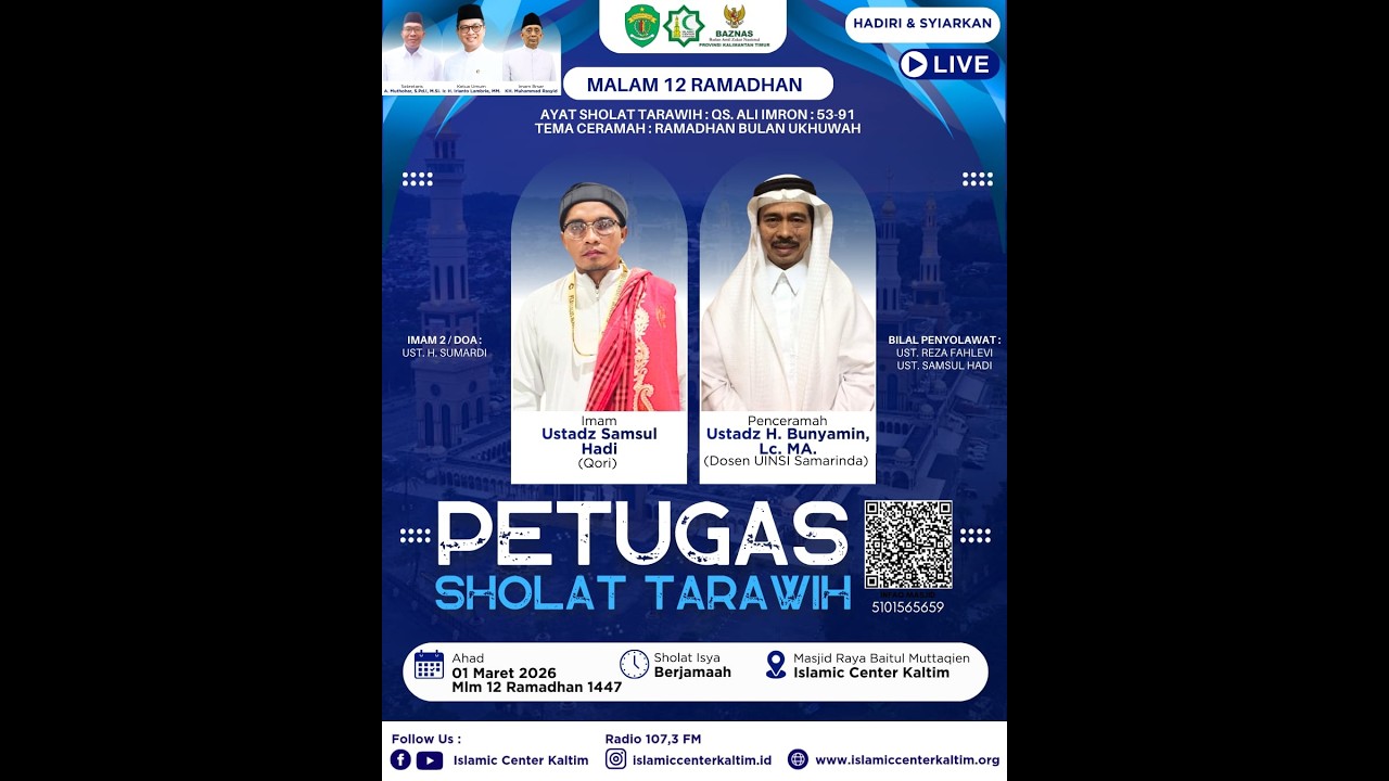 Sholat Isya Dan Tarawih Malam 12 Ramadhan  -  1 Maret 2026