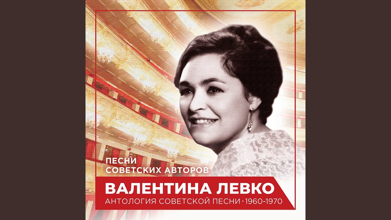 Снежный сад