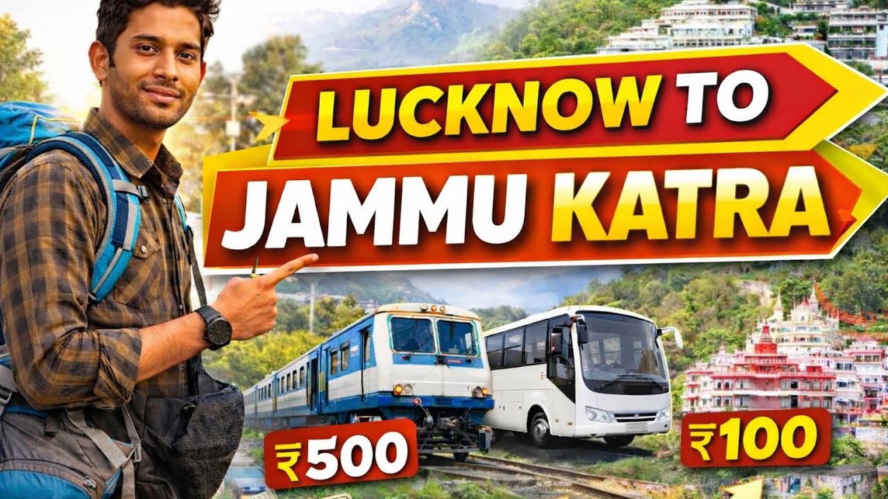 Lucknow to veshno devi ₹610 Journey | Kya Itna Sasta Possible Hai? #trainjourney #veshnodevi #travel