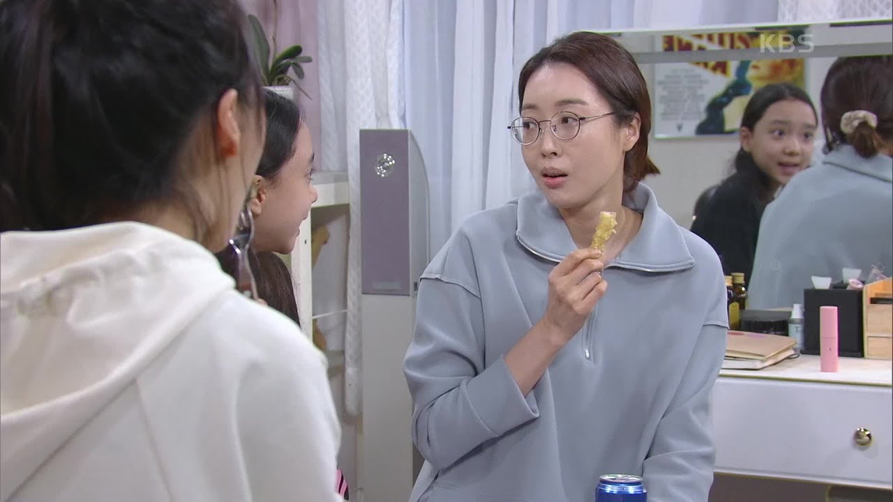 ＂여전히 아무도 없다는 거네~?＂ 조카 이고은에게까지 팩폭 당한 왕지혜ㅋㅋ [속아도 꿈결] | KBS 210517 방송