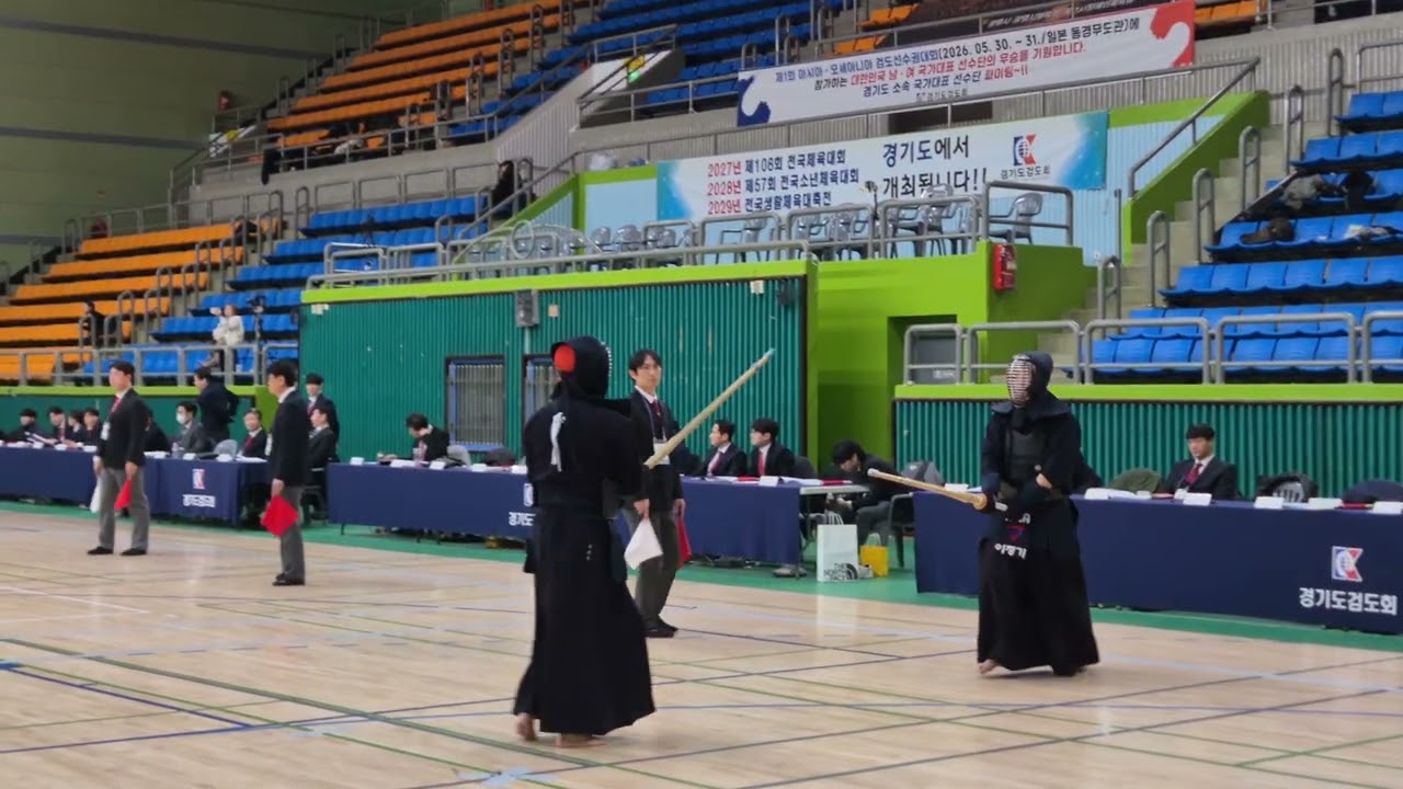 2026' 남자단체전 YMCA(홍) VS 평촌관(백) 3.1절 기념 제66회 경기도 검도대회