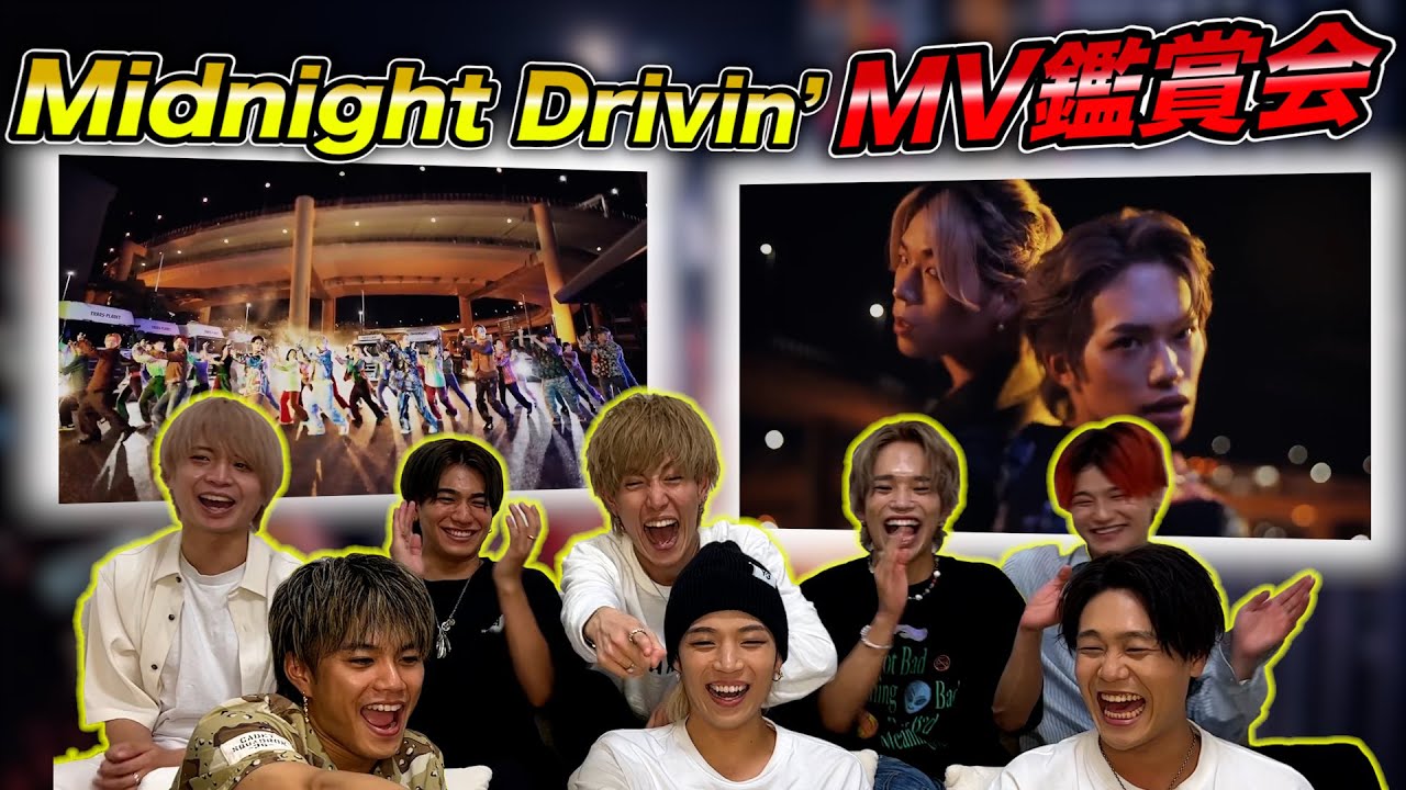 Midnight Drivin’のMV観て裏側語ります！