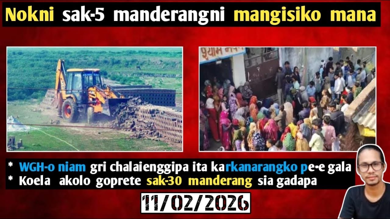 WGH-o niamgri  chalaiengipa ita karkanarangko pee gala.