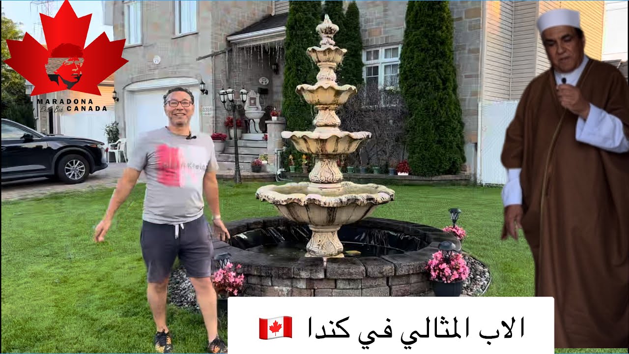 قصة نجاح | رحلة أحد أقدم المهاجرين العرب إلي كندا