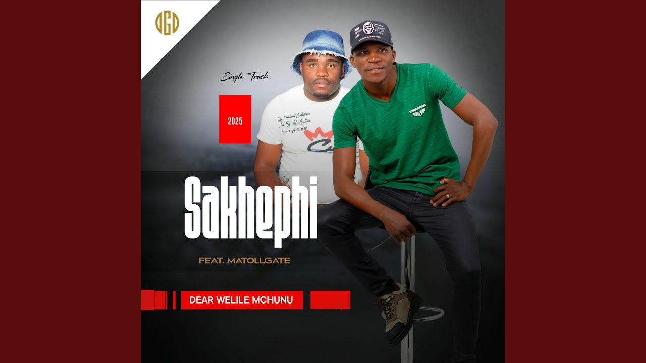 Dear Welile Mchunu (feat. UMatollgate)