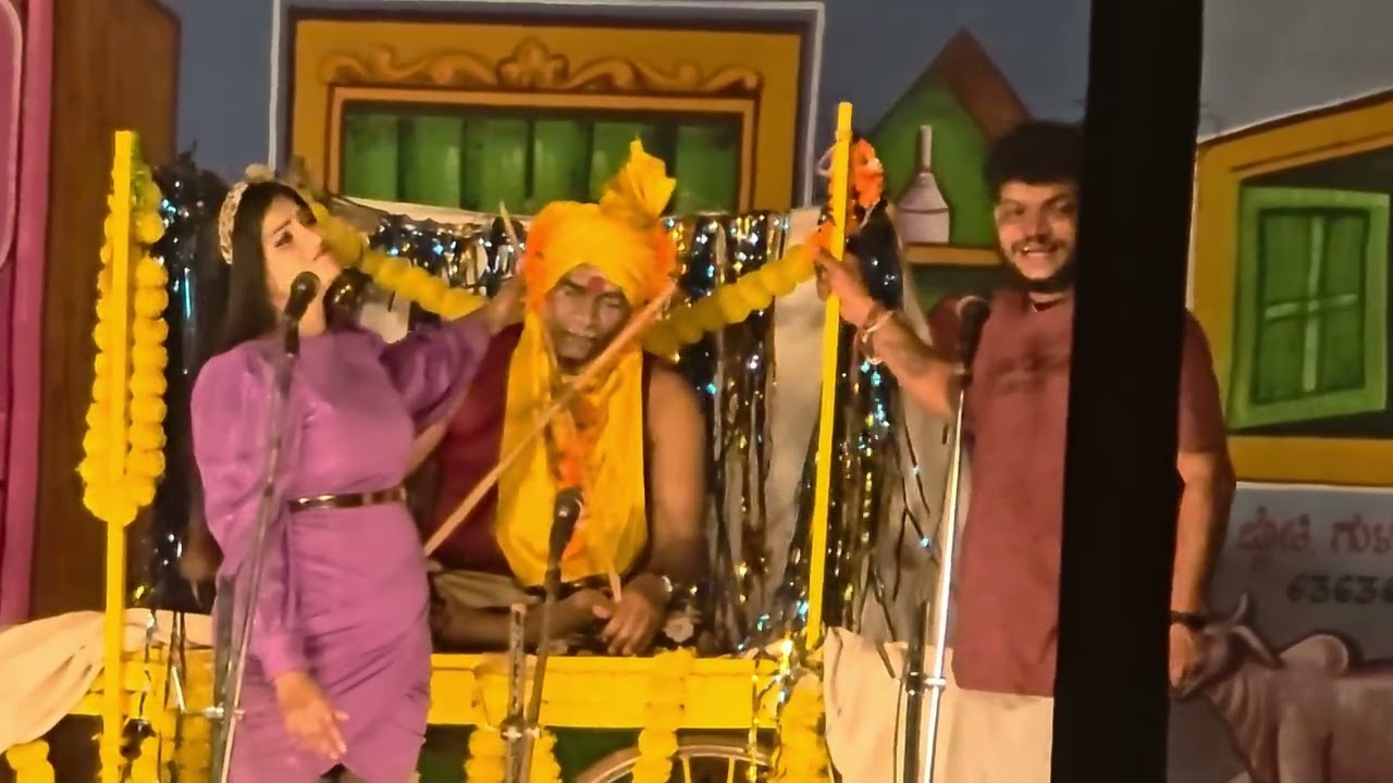 ಪಕ್ಕದಮನೆ ಚೆಂದ್ರಿ ನೋಡಕ್ಕೆನೀ ಸುಂದ್ರಿ #viral #banashankarijathre #natak #shortvideo 