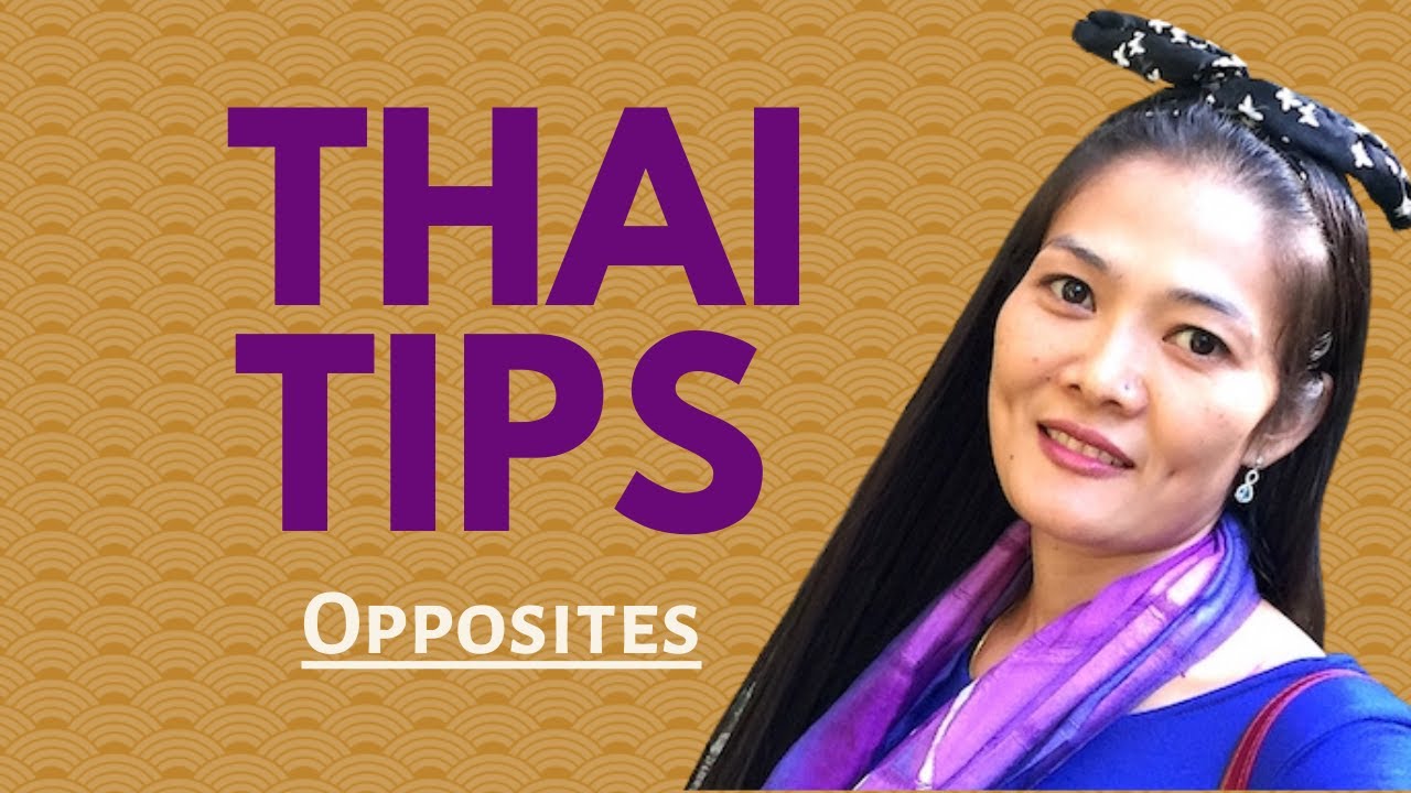 THAI TIPS: Train your Ear to Hear Both the perfect Thai Language and English words spoken clearly 🇹🇭
