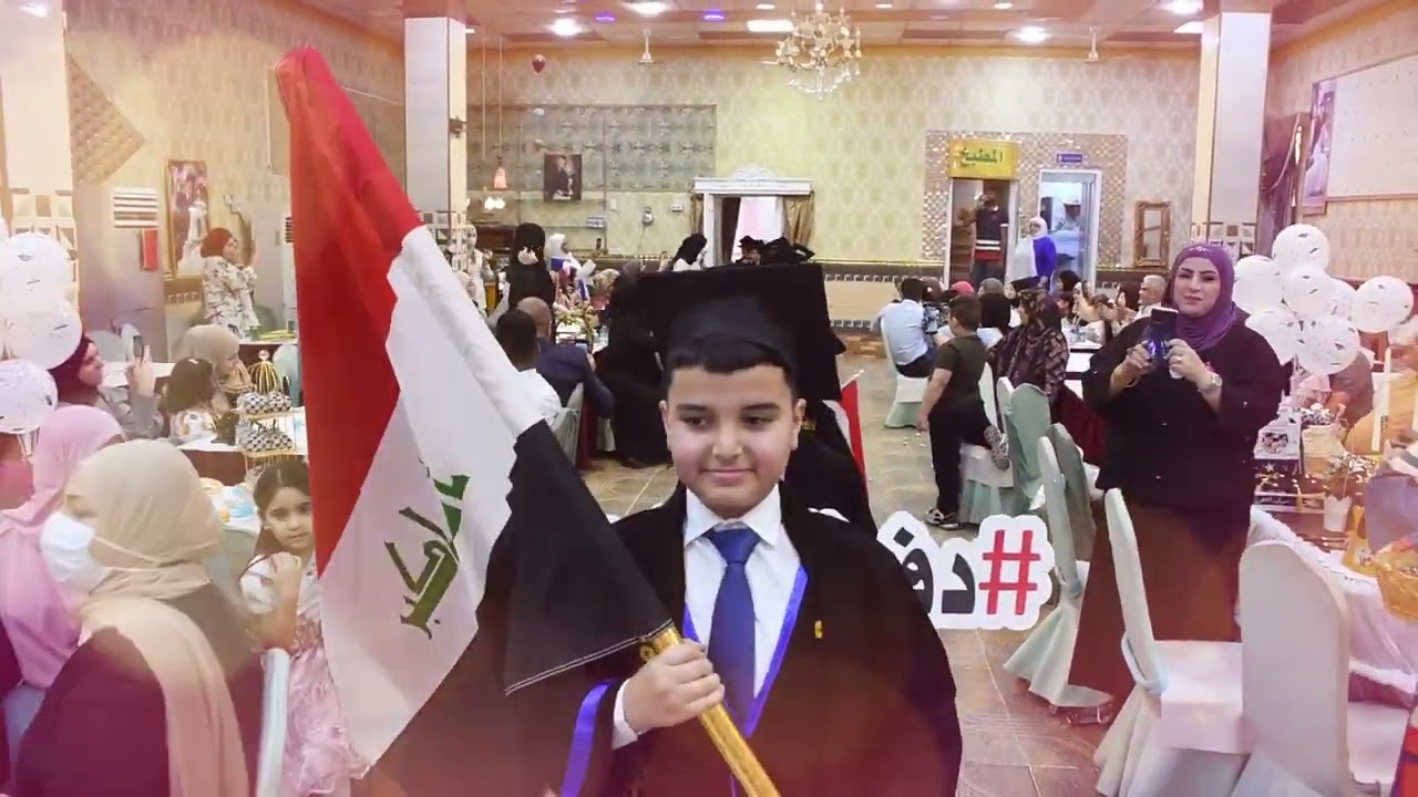 من اجمل حفلات التخرج مدرسة الابداع للبنين الحكوميه