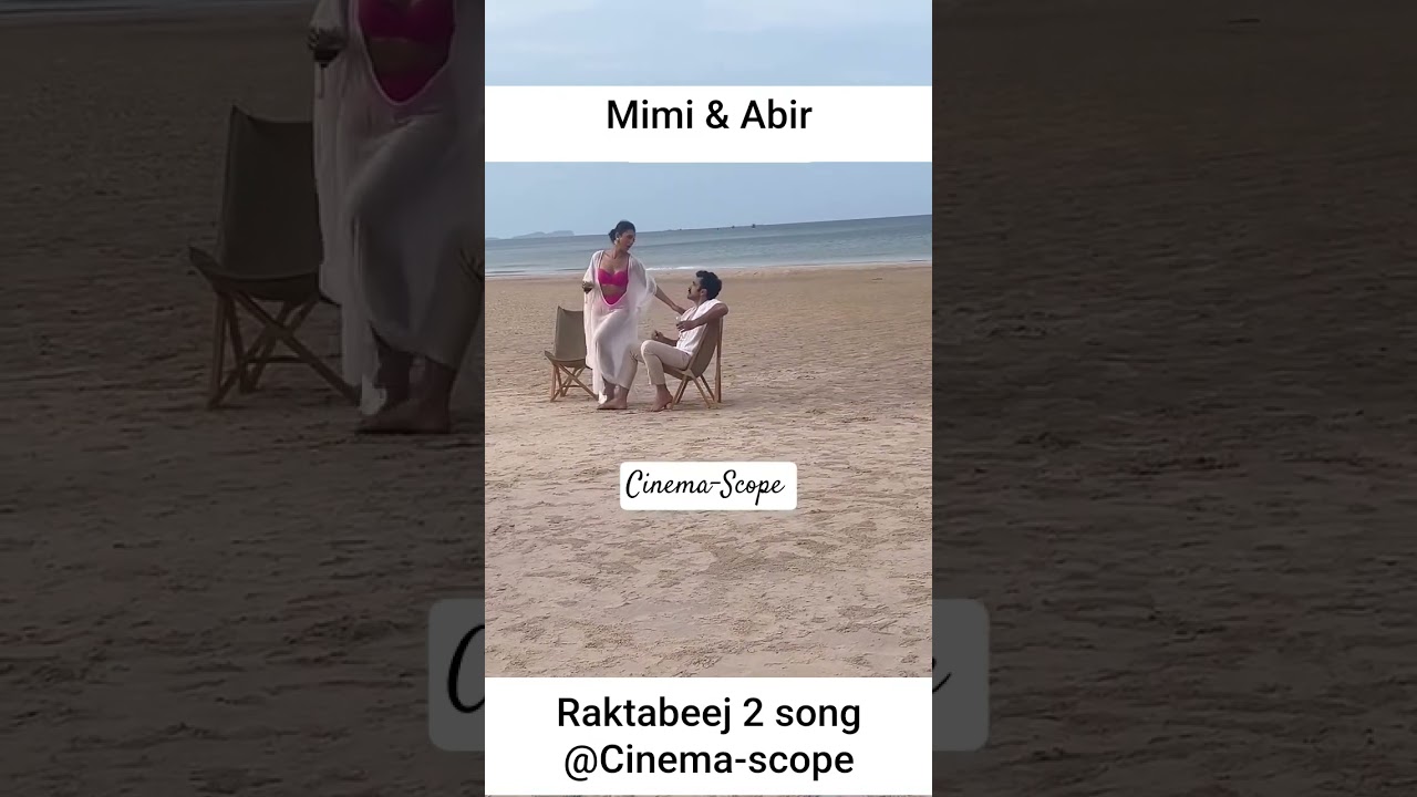 তোমার চোখের নিলে , রক্তবীজ ২ ।।  Abir n Mimi were spotted.  #abirchatterjee #mimichakraborty