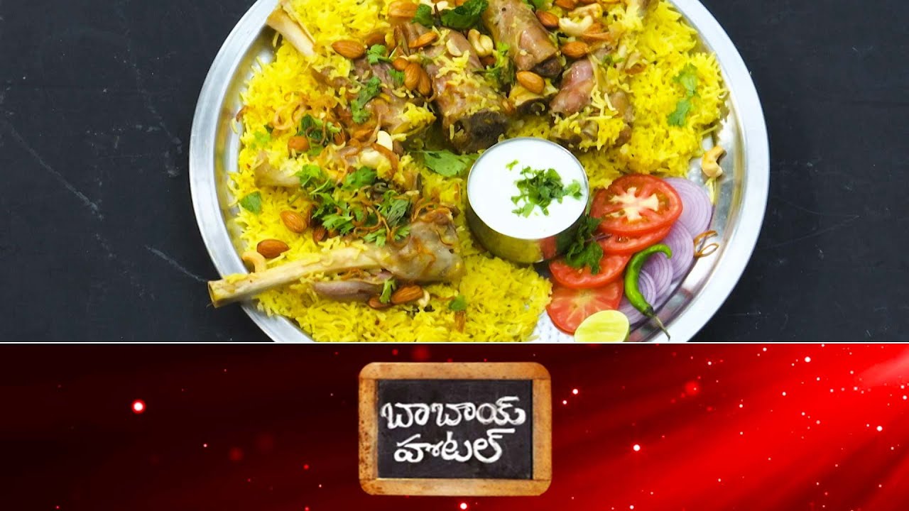 Babai Hotel | 31st Mar 2025 | Full Episode | ETV Abhiruchi