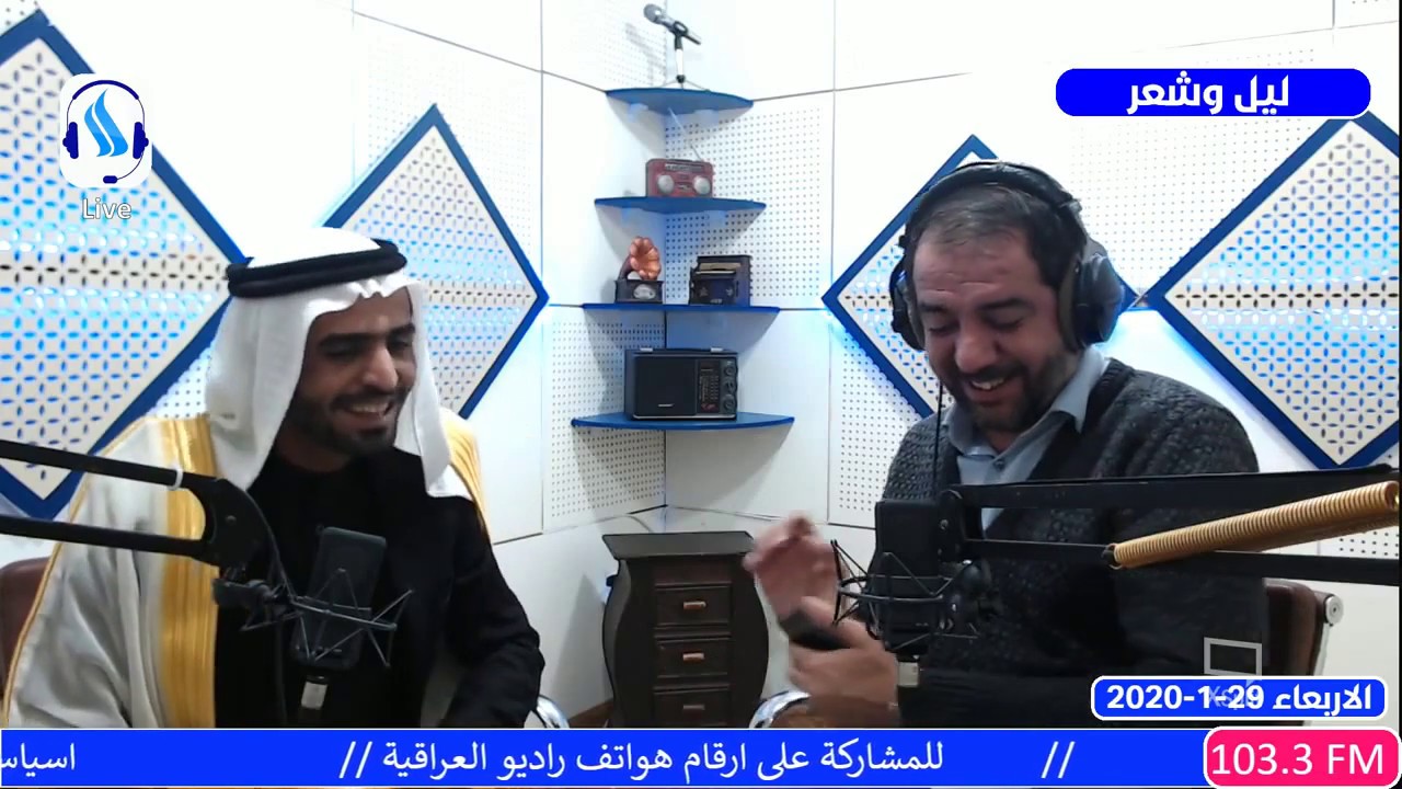 برنامج ليل وشعر : ضيف البرنامج الشاعر غسان السحيمي