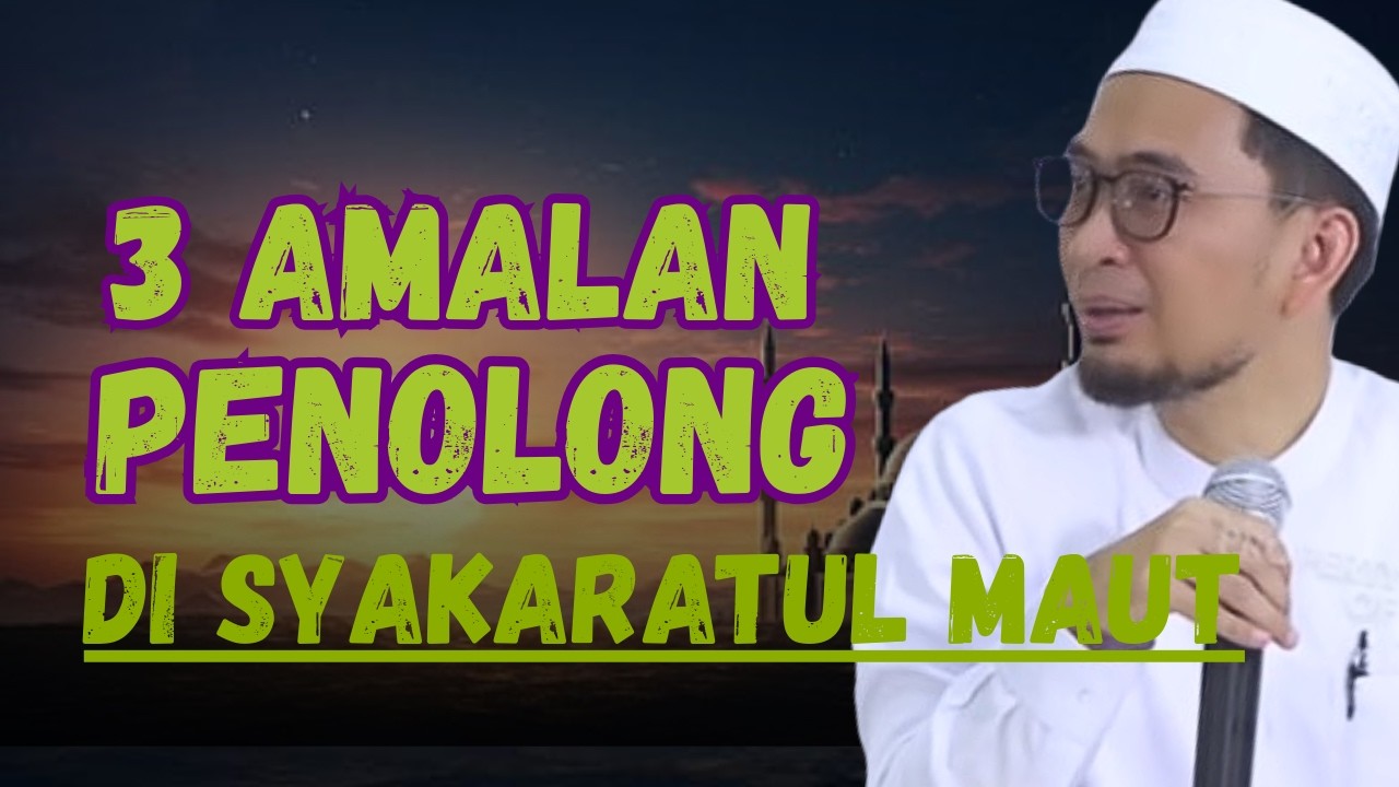 SAAT  SEMUA DITINGGALKAN TIGA HAL INI AKAN MENOLONG MU-USTADZ ADI HIDAYAT