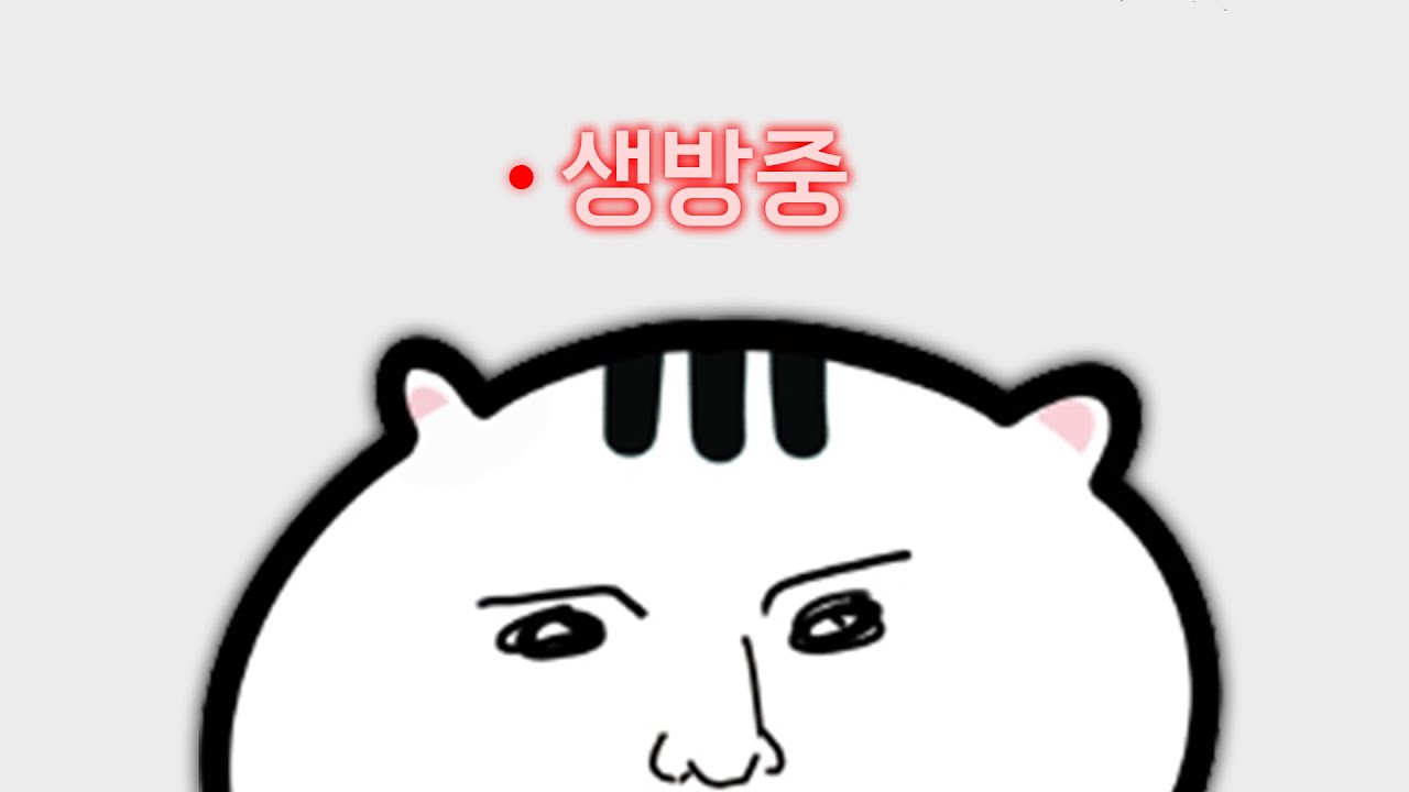 GTA4를 해보아요