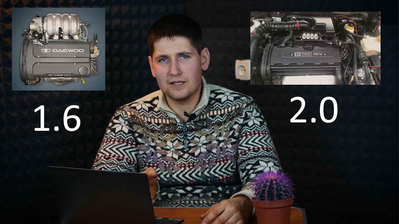 Daewoo Nubira 1.6 и 2.0. Что по технике
