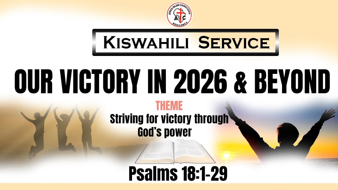 4TH  JAN 2026 MAIN SERVICE || OUR VICTORY IN 2026 AND BEYOND || PSALM 18:1-29