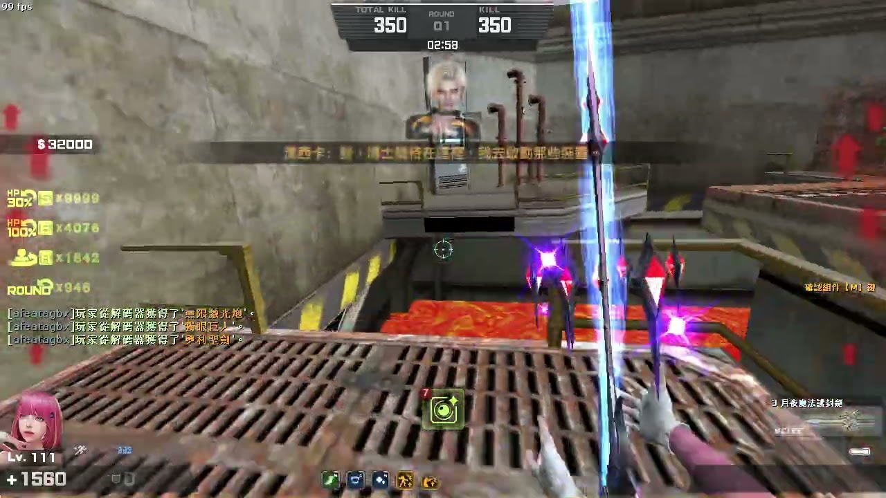 [CSO災厄之章] 單人5:46速通詭計迷途