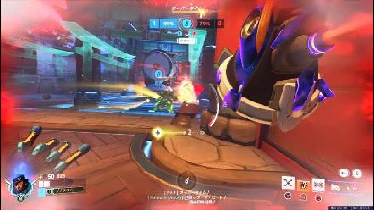 Overwatch ルシオ