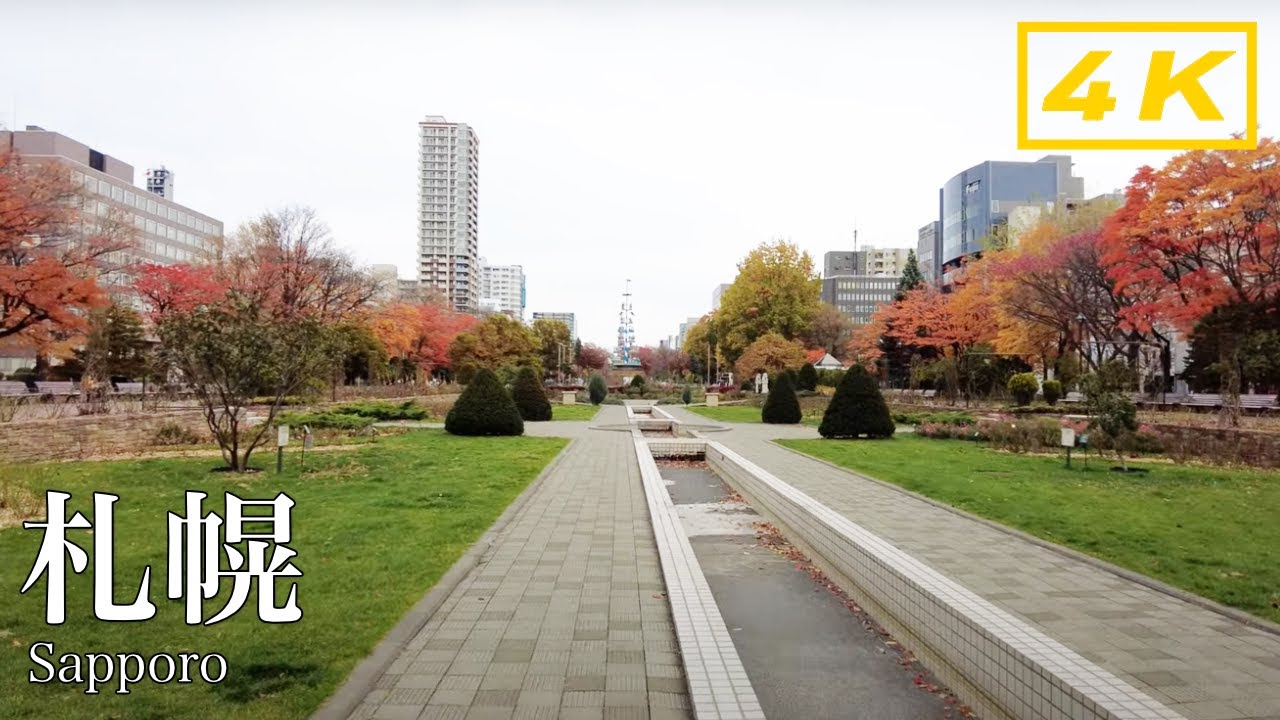 【4K】Walking in Sapporo, capital of Hokkaido | 2021 Autumn