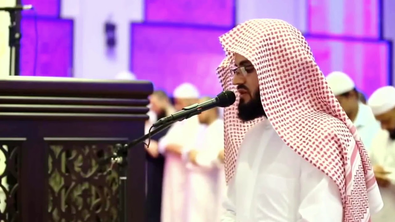 O Alcor&atilde;o Sagrado: Surata Kahf