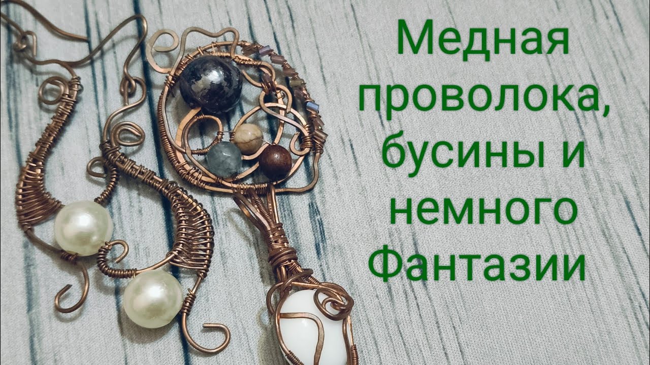 6 января 2026 г.