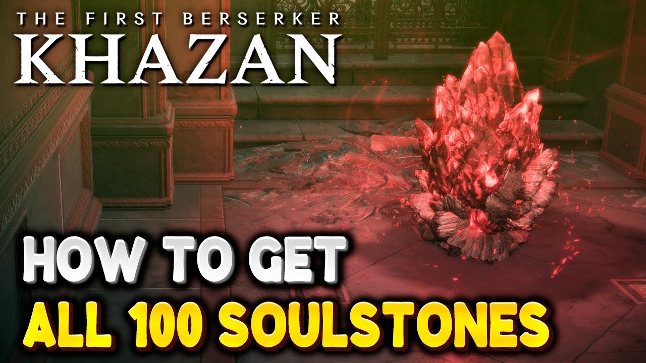 The First Berserker Khazan ALL SOULSTONE LOCATIONS (Agent of the Netherworld Trophy / Achievement)