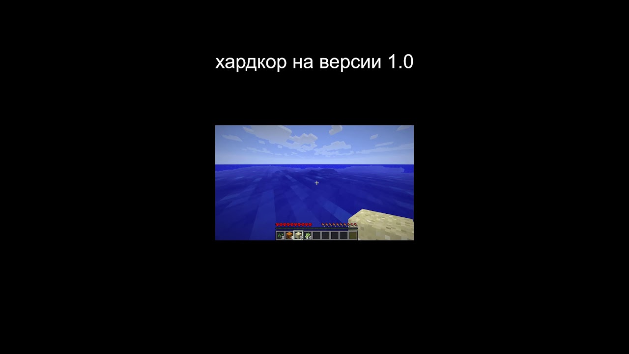 СТРИМ ПО ХАРДКОРУ ВЕРСИЯ 1.0