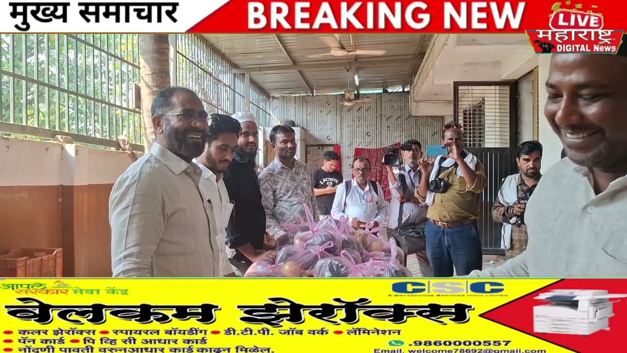 SIR मॅपिंगसाठी नागरिकांची धावपळ; प्रभाग 14 मधील कॅम्प ठरला फायदेशीर#tv9 #live #abpमाझा 