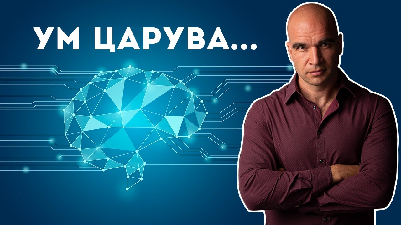 Спести Време, като Учиш 10х По-Бързо..., 3 Прости Тактики!