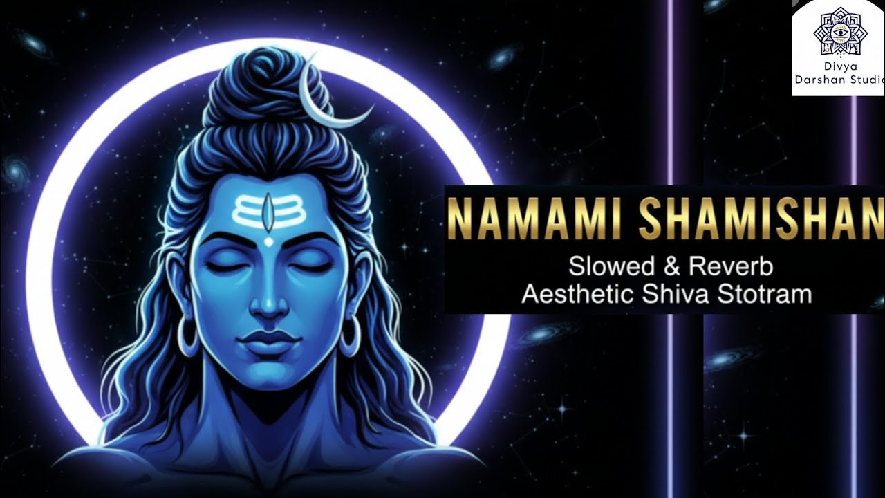 रुद्राष्टकम (Rudrashtakam) | Namami Shamishan Nirvan Roopam | By - Yogi Ji