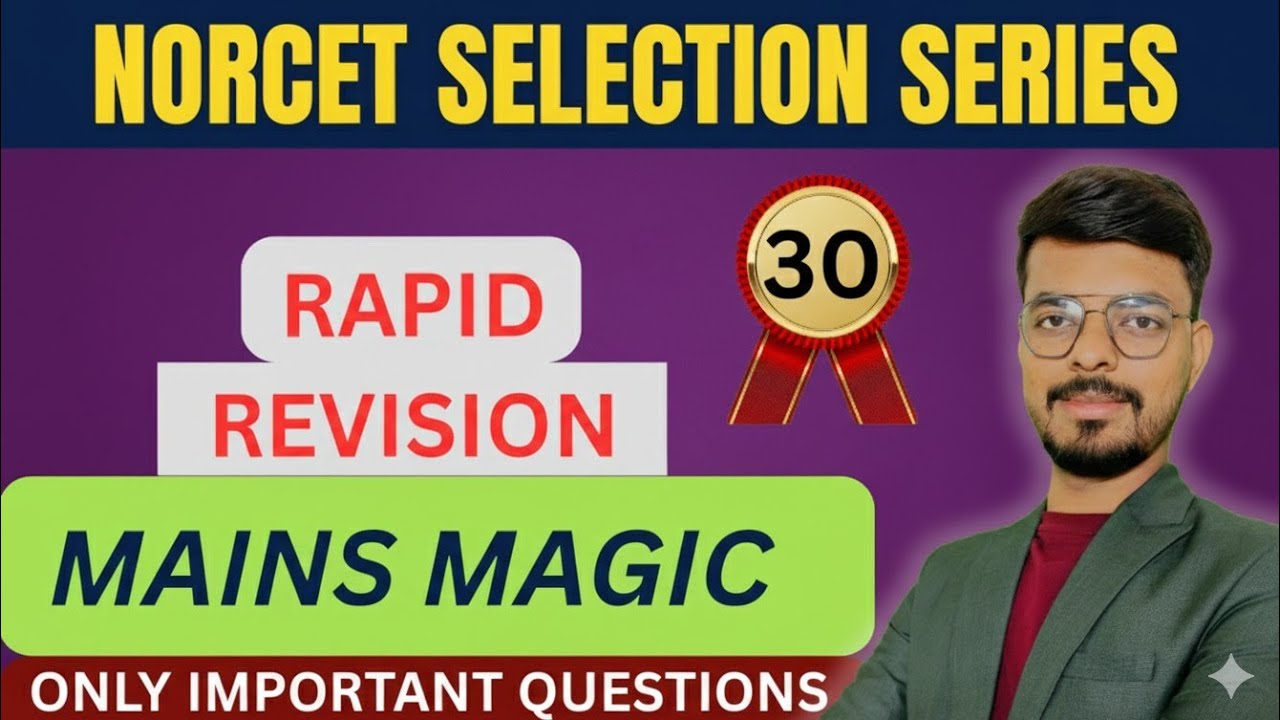 IMPORTANT QUESTIONS & ANSWER FOR NORCET #norcet9 ##important #trending #mcq