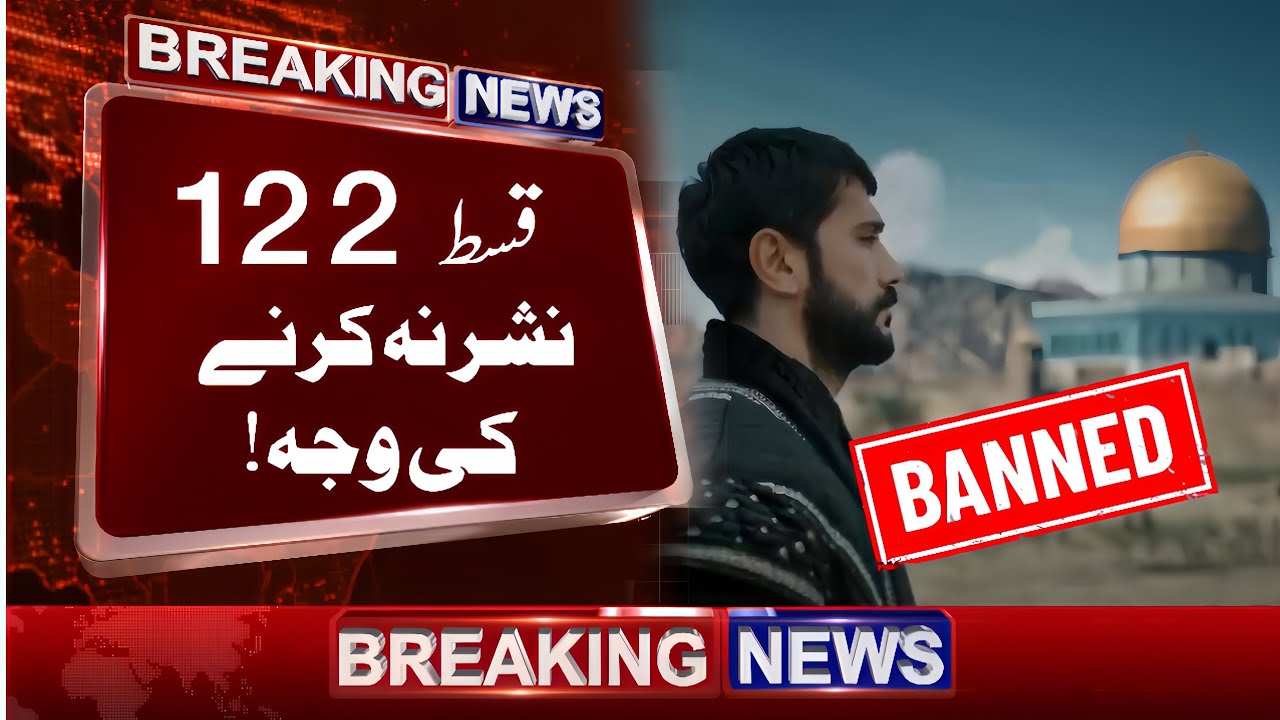 Letest Update About Sultan Salahuddin Ayyubi Ep 122 | #sultansalahuddinayyubi 