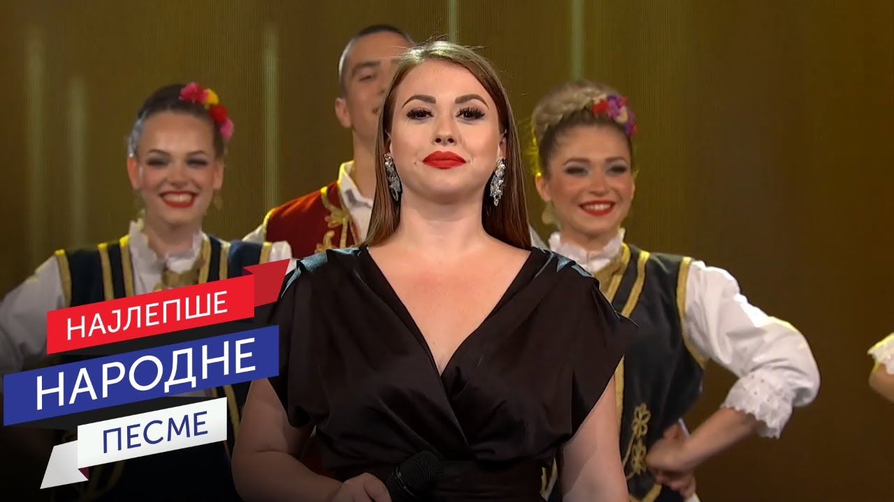 Ej šta ću nane, boluje mi dika – Zorana Iđuški