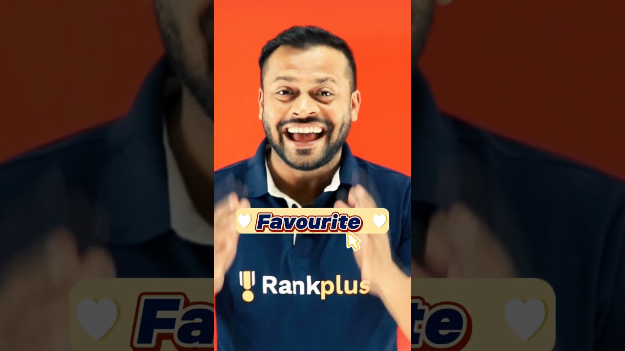 Top 5 Mathematics Books for IIT JEE #rankplus @IITJEERankplusOfficial @IITJEERankplusHindiMedium
