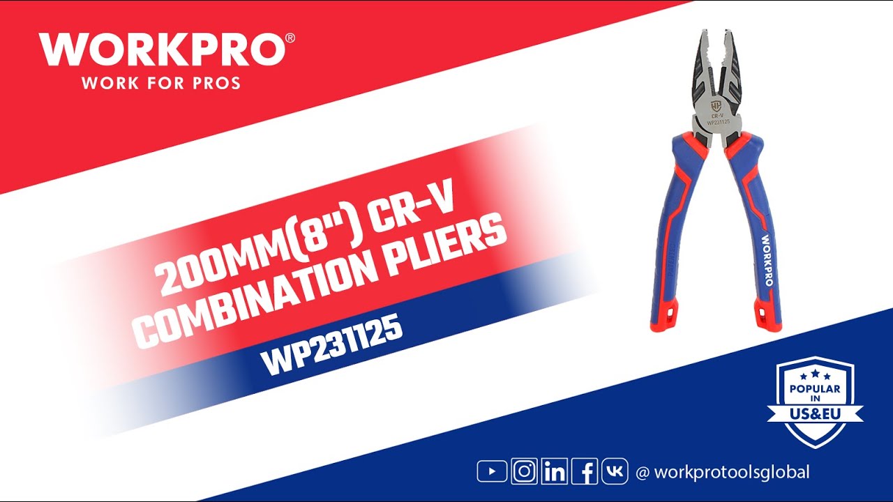 WORKPRO 200mm(8