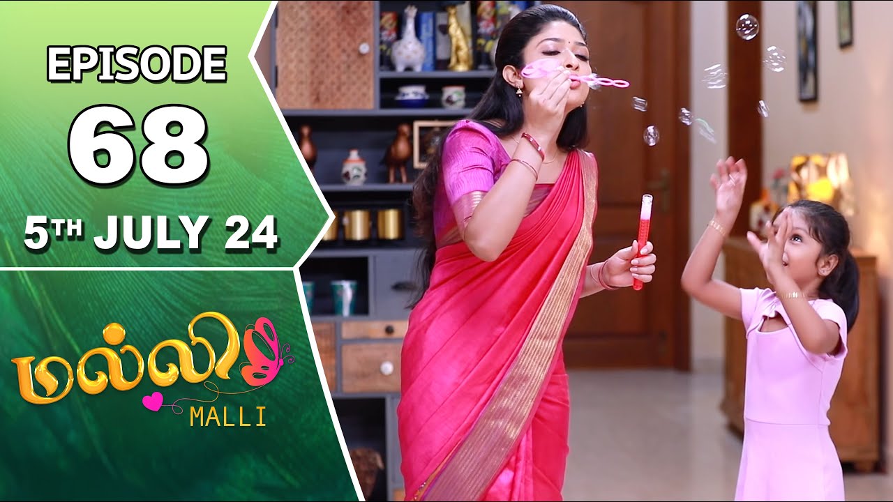Malli Serial | Episode 68 | 5th July  2024 | Nikitha | Vijay | Saregama TV Shows Tamil