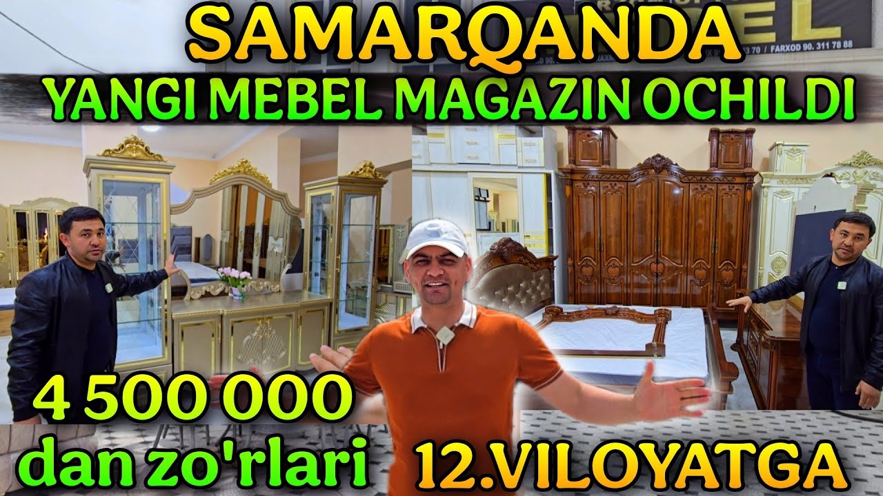 5 апреля 2025 JIZZAXLIK XOJI AKA SAMARQAND MEBEL MAGAZIN OCHISHDI SHOK NARXLAR XALQ UCHUN XAMYONBOB