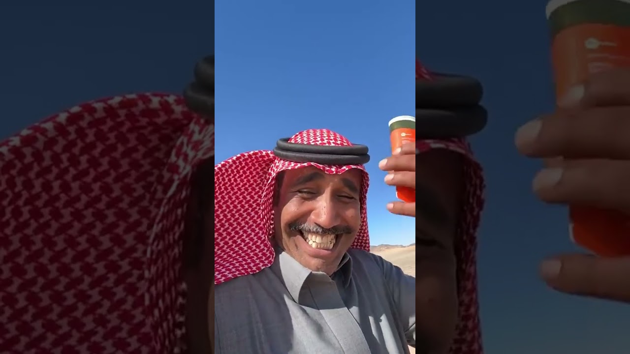 # فلاح و ام فلاح 😂😂😂