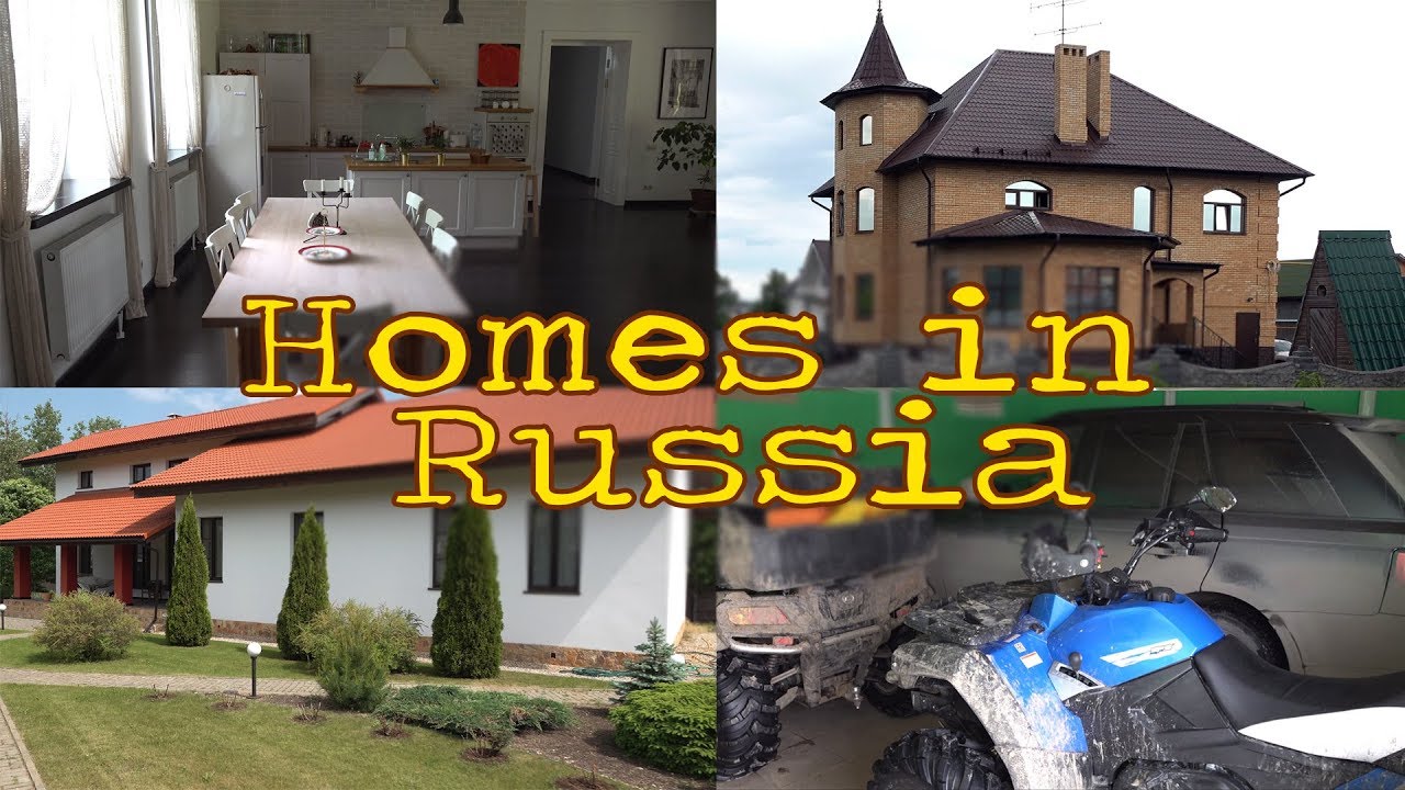Дома в России - Как Выглядят Современные Дома?