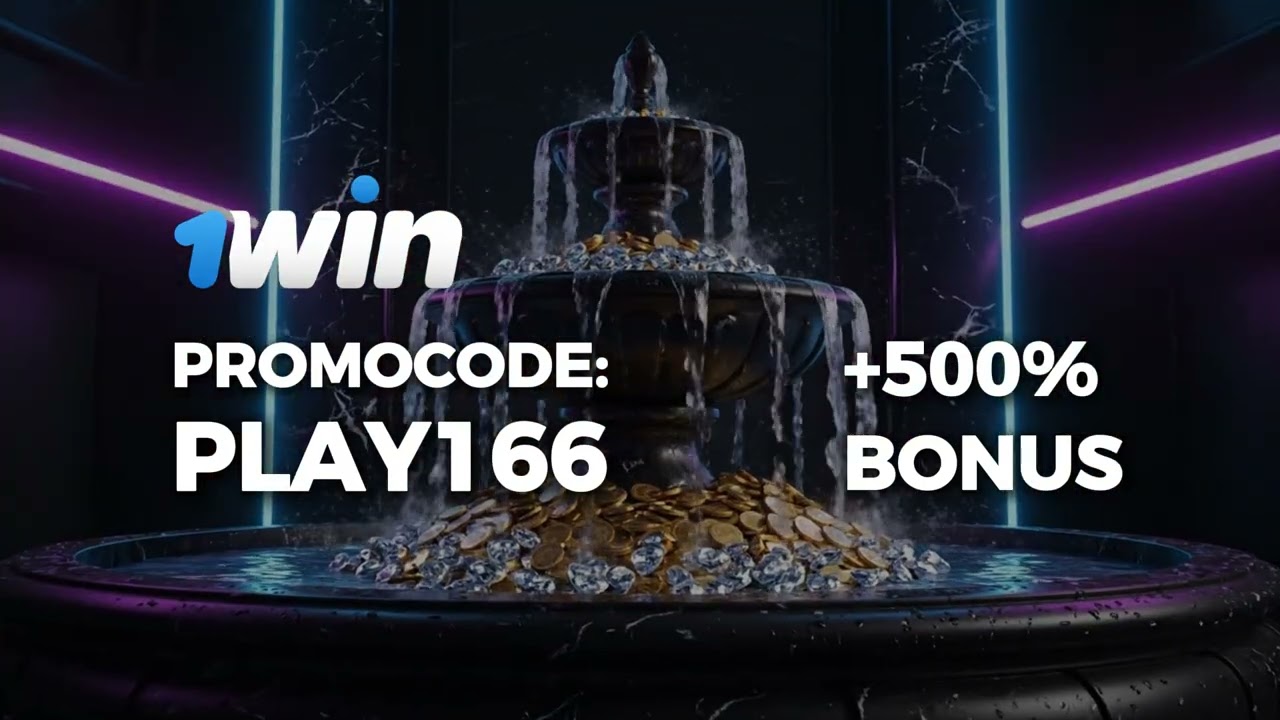 Maximize Your Play 1WIN: Get a +500% Bonus! CODE PLAY166