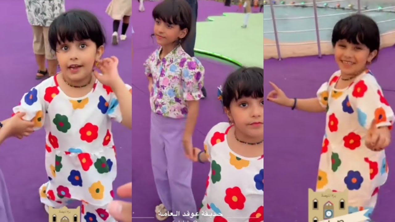 ناهي العسل 🍯 🔥وأجواء وفعاليات المهرجان تجننن