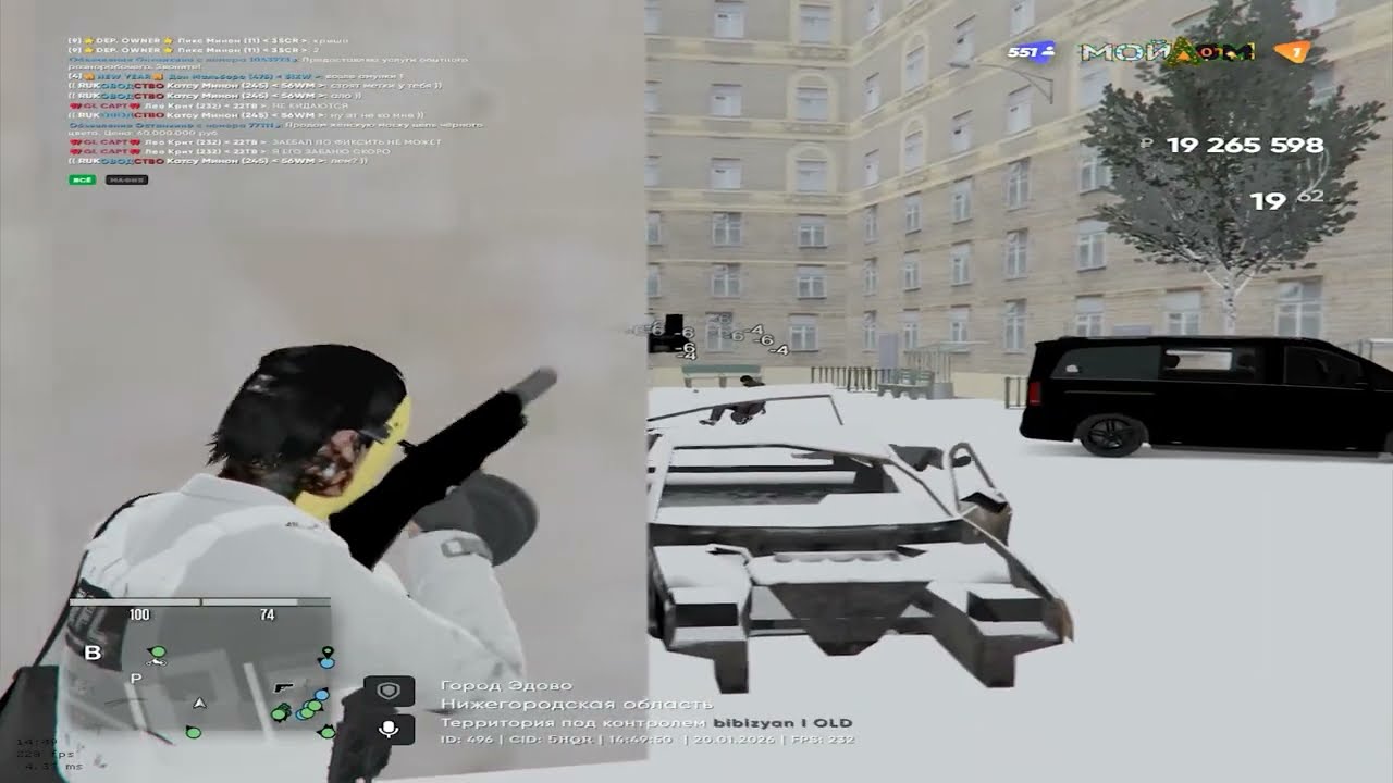 Разваливаю кабинеты с хевика @RADMIRGAMES