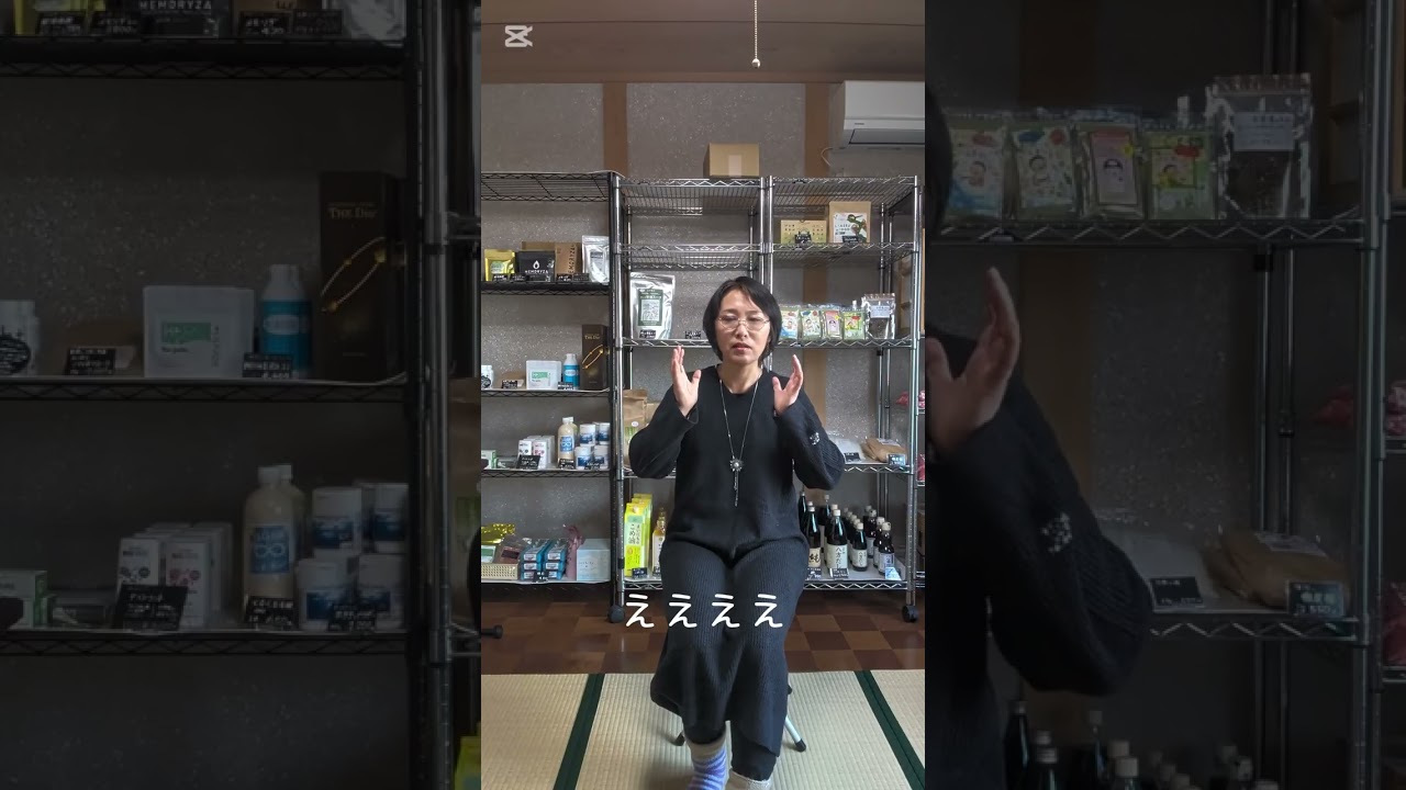 ごちゃまぜコミュニティおひさまのおうち・心と身体創造laboここねの「今日も生きるを楽しもう❣️」