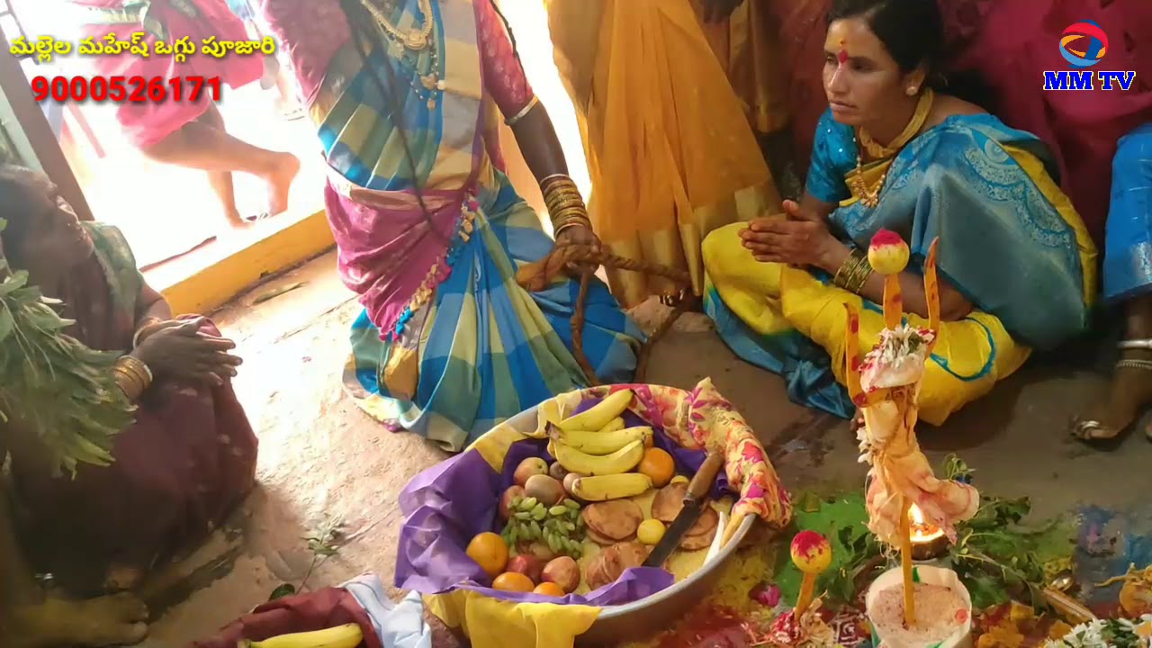 Yellamma panduga