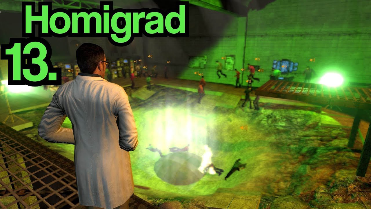 Gmod Lore стал серьёзнее