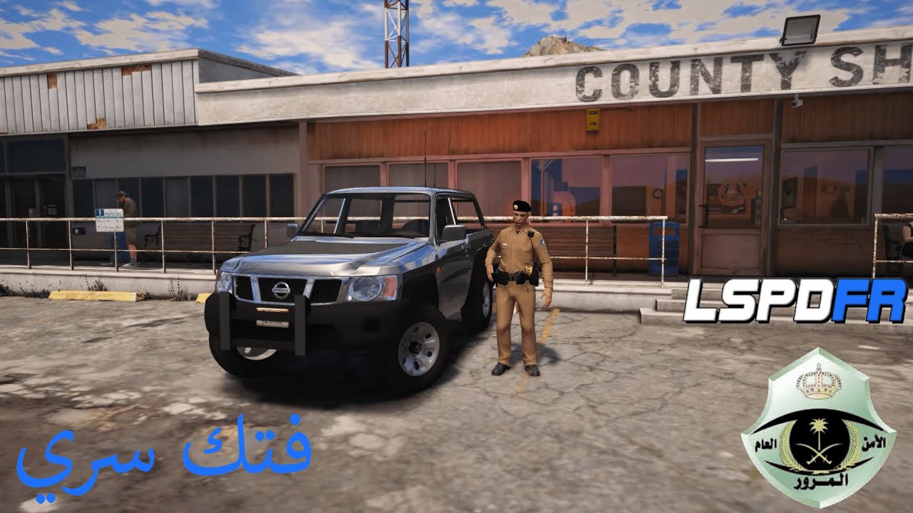 مود الشرطة - فتك سري | GTA V LSPDFR #1