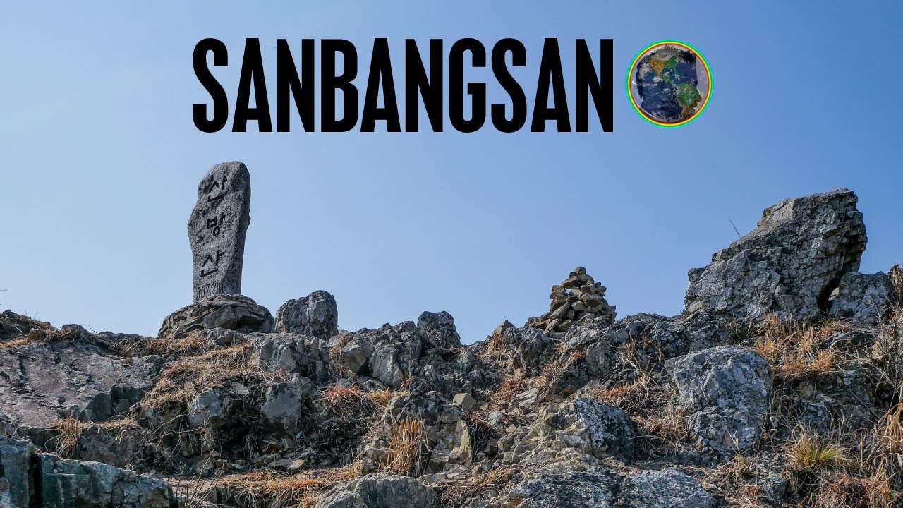 Hiking Solo: Sanbangsan, Geoje-si, South Korea